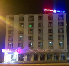 Al Jimi Plaza Hotel